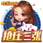 枪管发烫！韦世豪连续四场俱乐部赛事破门，期间贡献5球1助攻
