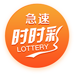 新援加盟！埃斯图皮尼安已抵达签约现场，并为球迷签名