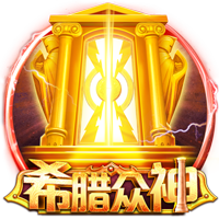 河南主帅拉莫斯：这场比赛差距很小，我们拼尽了全力&配得上胜利