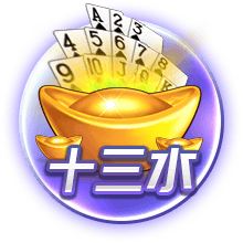 51吃瓜轻量版桌面版