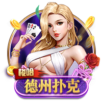 记者：尽管沙特报价诱人，但朗斯后卫马查多希望留队竞争世界杯