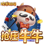 皇马全都想要！萨利巴vs科纳特上赛季英超关键数据对比