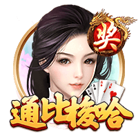 拉什福德：巴萨是一家让人梦想成真的俱乐部，让我感觉在家一样