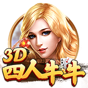 红军有意？记者：罗德里戈想先和阿隆索确定是否留队&皇马要9千万