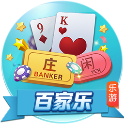 德天空：莱比锡与蓝军已就西蒙斯开启谈判，预计很快收到首份报价