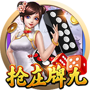 记者：尽管沙特报价诱人，但朗斯后卫马查多希望留队竞争世界杯