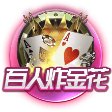 伊普斯维奇官方：和40岁右后卫阿什利