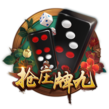 罗马诺：租借+1000万买断选项，米兰后卫埃默森转会贝西克塔斯HWG