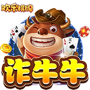 记者：梅西连续缺席2届全明星，如果健康那就是在扇球迷的耳光