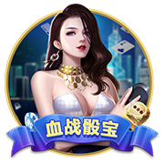 记者：马竞报价3200万欧+浮动，接近与费耶诺德谈妥汉茨科转会