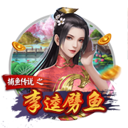 记者：尽管沙特报价诱人，但朗斯后卫马查多希望留队竞争世界杯