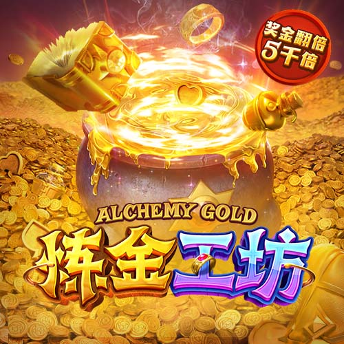 51吃瓜轻量版试玩版