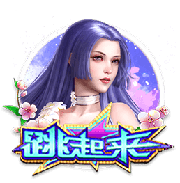 记者：曼城19岁边锋鲁普雷希特将加盟勒沃库森，转会费500万英镑