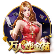 伊普斯维奇官方：和40岁右后卫阿什利