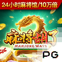总价9500万！RMC：埃基蒂克已与利物浦签约，今晚随队前往季前赛
