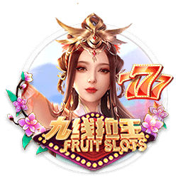 罗马诺：租借1年+1000万选择买断费，贝西克塔斯正加速敲定埃默森