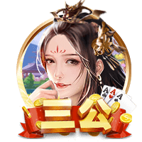 加盟在即，记者：埃斯图皮尼安与AC米兰会面结束离开基地