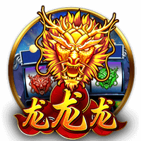 意媒：阿斯拉尼拒绝了贝蒂斯的报价，国米坚持希望将其出售