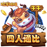 晋级足协杯四强！河南队赛后更衣室庆祝：纳萨里奥戴墨镜领舞