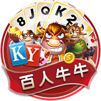 斯基拉：哈托与切尔西达成原则性协议，合约将至2033年