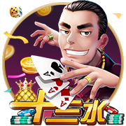 51吃瓜轻量版手机版