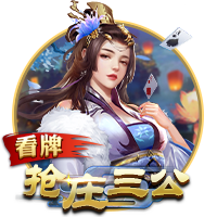 51吃瓜轻量版官方版