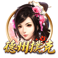 拉什福德：巴萨是一家让人梦想成真的俱乐部，让我感觉在家一样